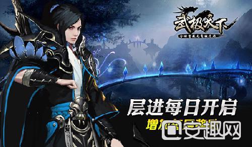 龙腾耀四海，盛世中国年，新春游乐会“龙”重登场！